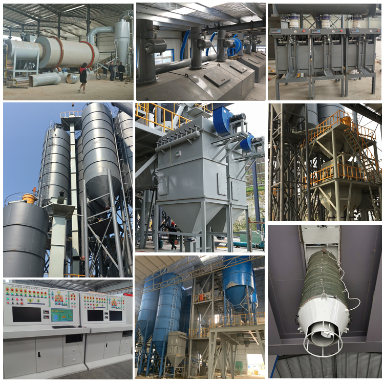 輕質抹灰石膏砂漿生產設備安裝現(xiàn)場